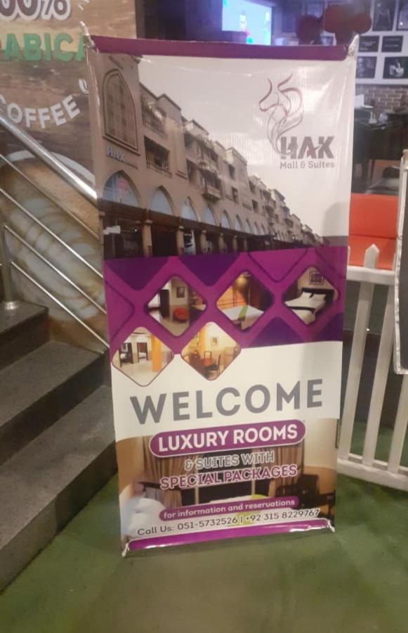 Hak Mall Suites And Apartments Rawalpindi Dış mekan fotoğraf